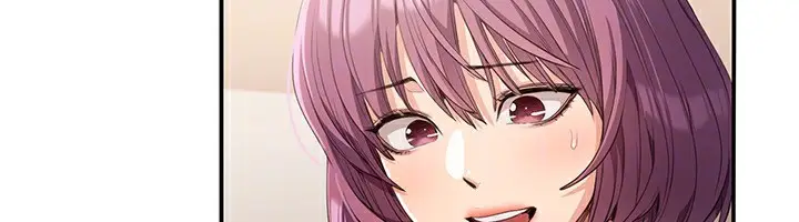 漫画《倒追游戏》第9话第137张图