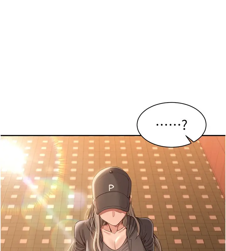 漫画《倒追游戏》第9话第190张图