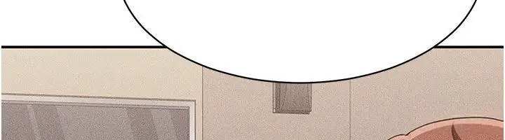 漫画《倒追游戏》第9话第34张图