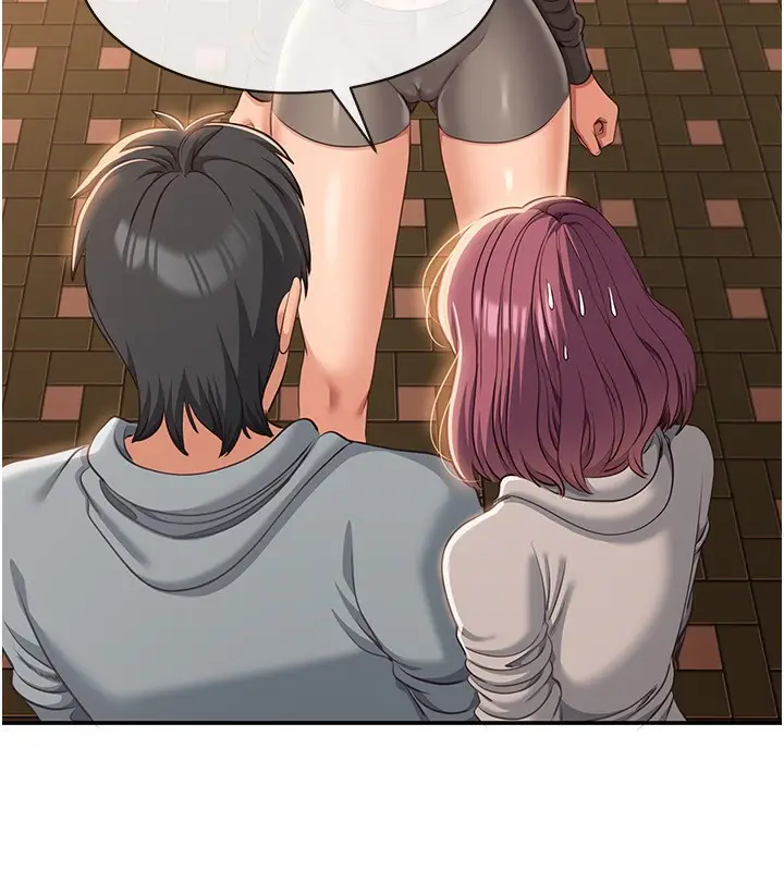 漫画《倒追游戏》第10话第11张图