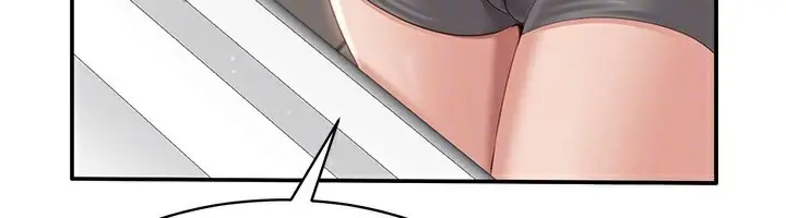 漫画《倒追游戏》第10话第122张图