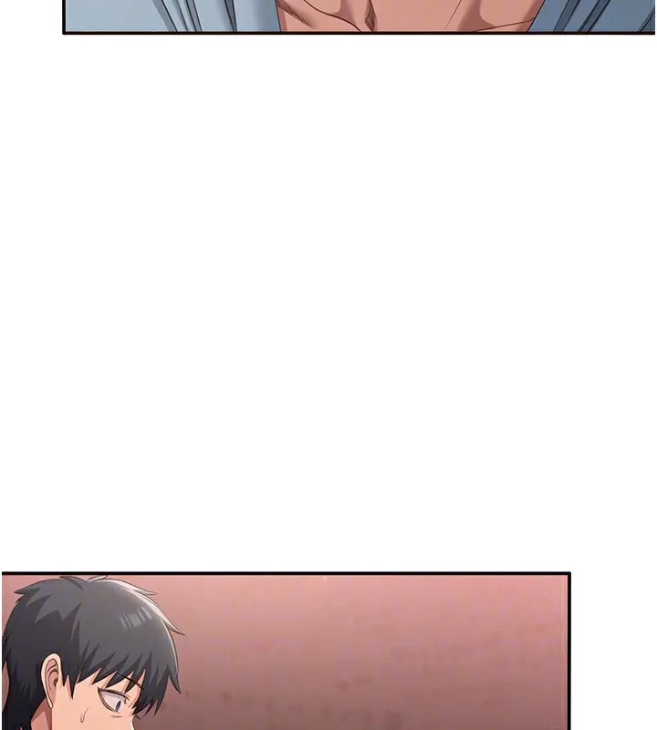 漫画《倒追游戏》第10话第149张图