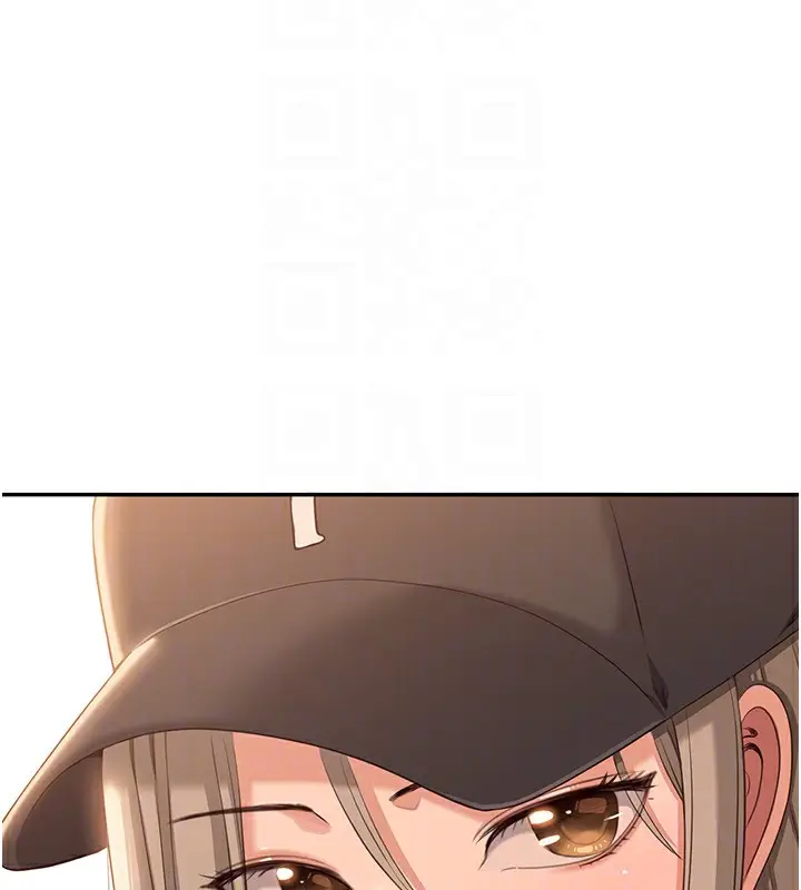 漫画《倒追游戏》第10话第27张图