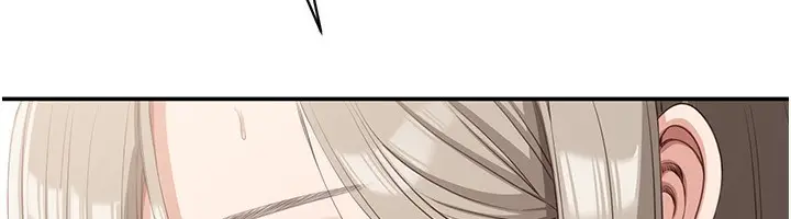漫画《倒追游戏》第11话第130张图