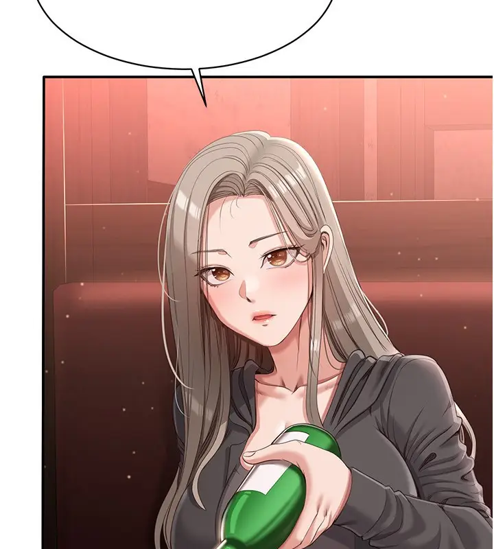 漫画《倒追游戏》第11话第20张图