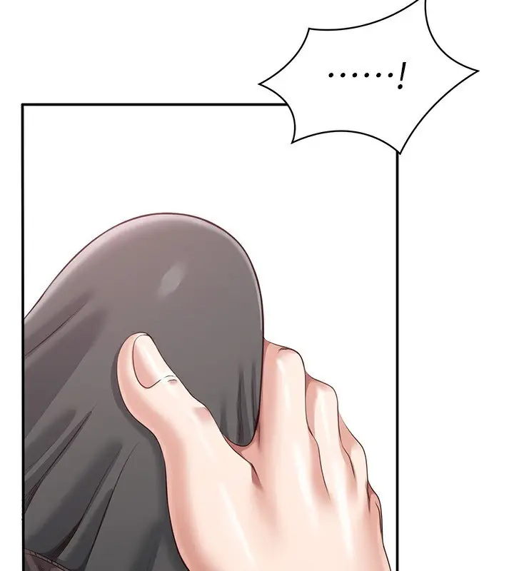 漫画《倒追游戏》第11话第40张图