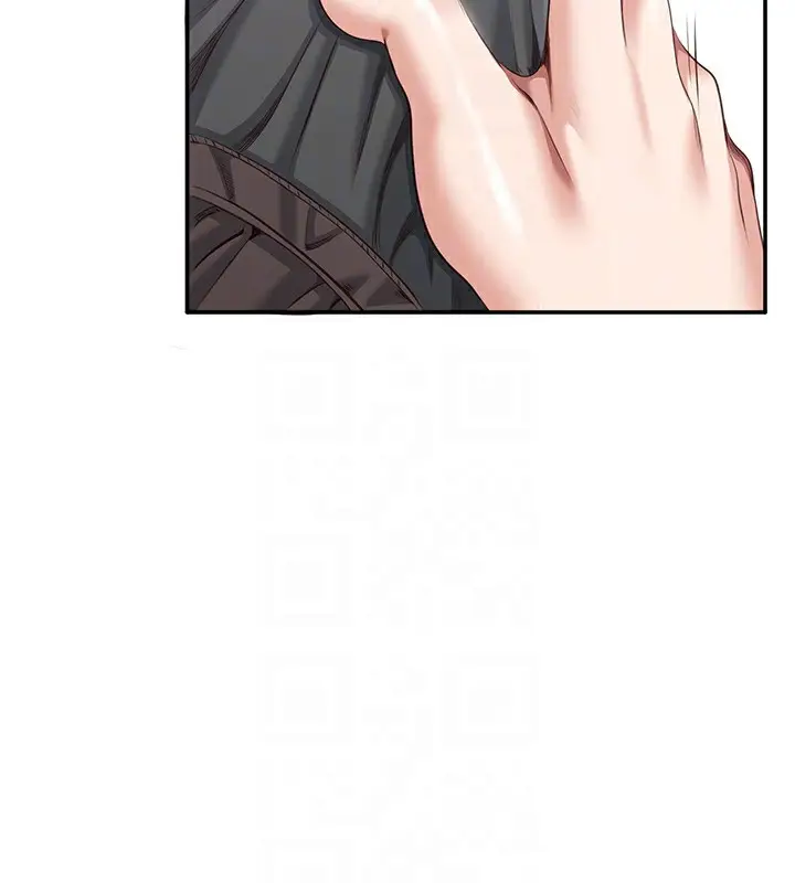 漫画《倒追游戏》第11话第43张图