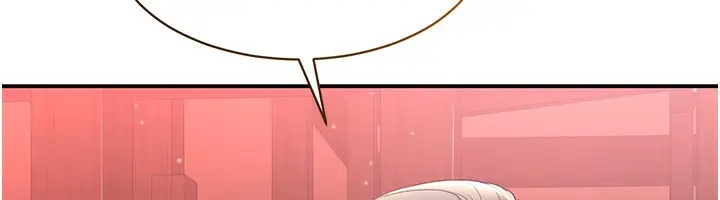 漫画《倒追游戏》第11话第50张图