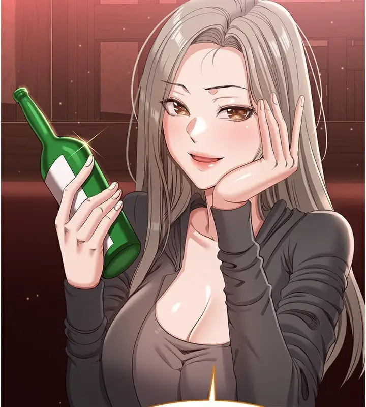漫画《倒追游戏》第11话第51张图