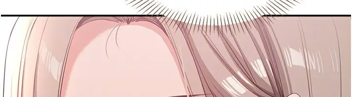 漫画《倒追游戏》第11话第65张图