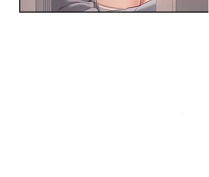 漫画《倒追游戏》第12话第18张图