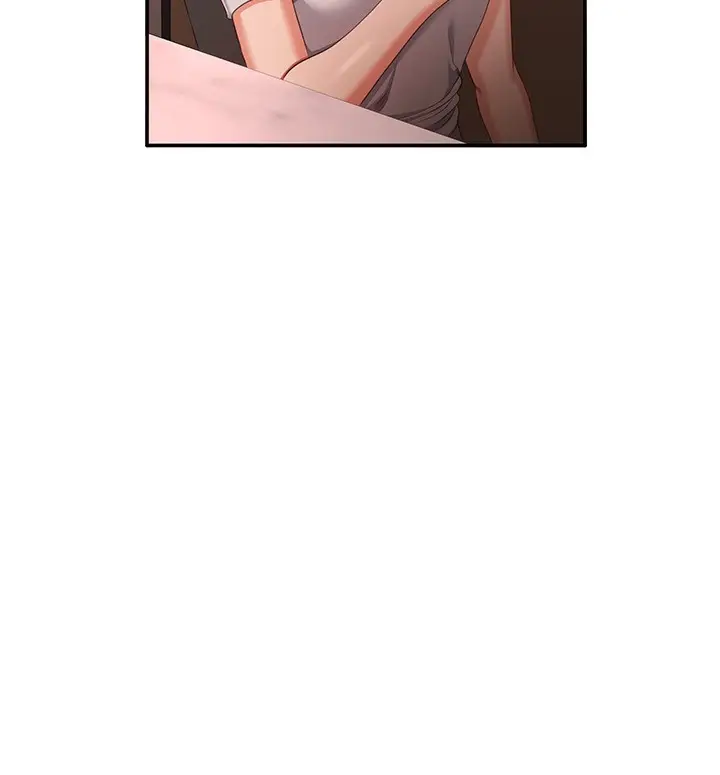 漫画《倒追游戏》第13话第103张图