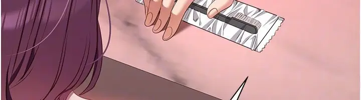 漫画《倒追游戏》第13话第109张图