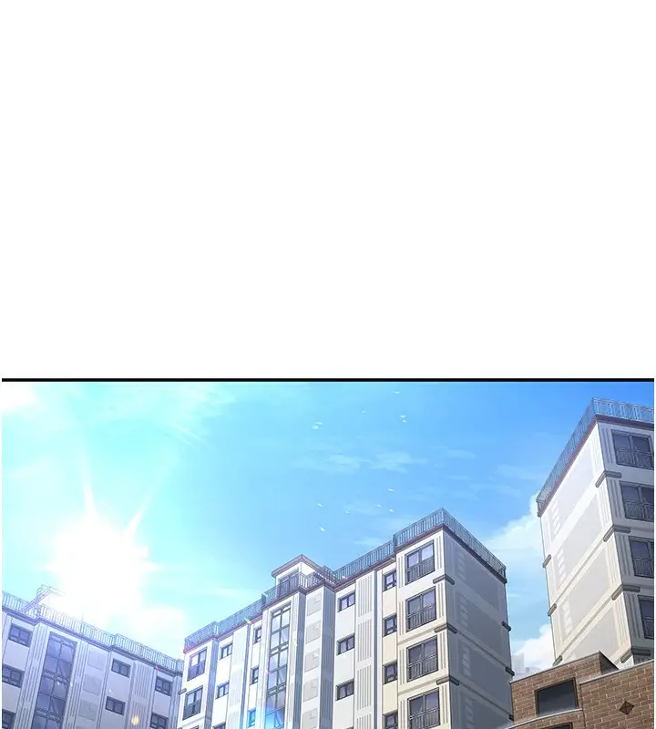 漫画《倒追游戏》第13话第15张图