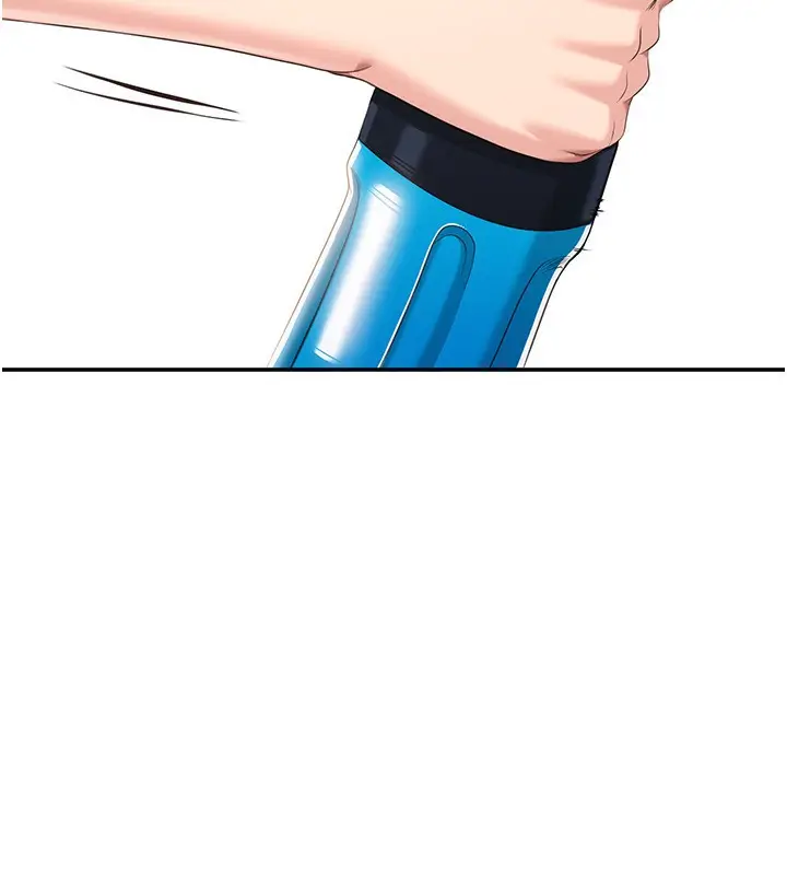 漫画《倒追游戏》第13话第19张图