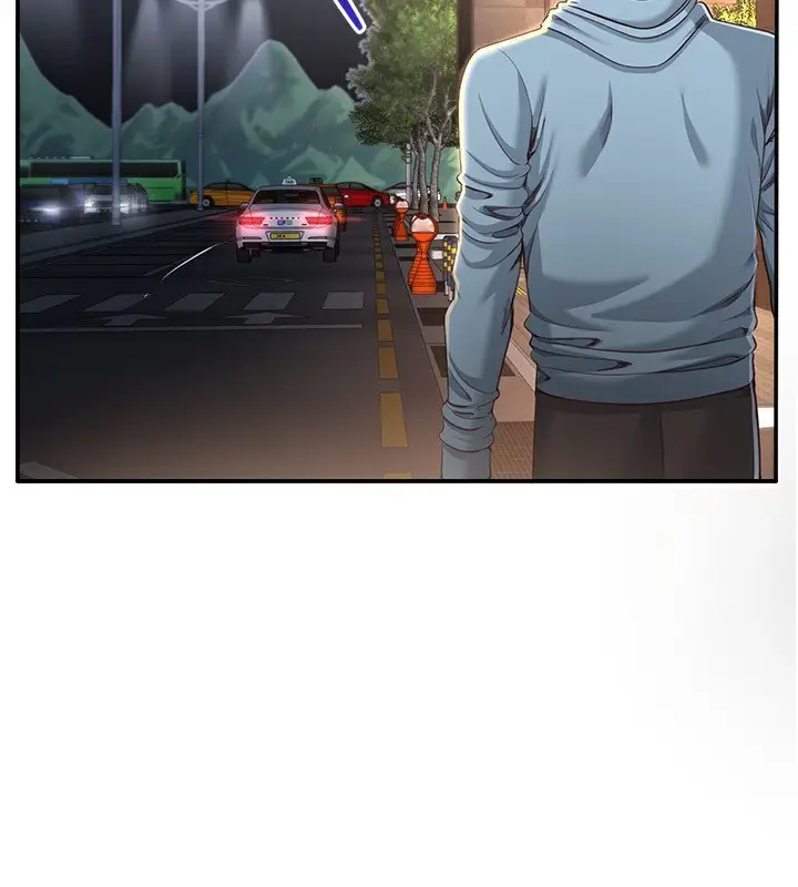 漫画《倒追游戏》第13话第2张图