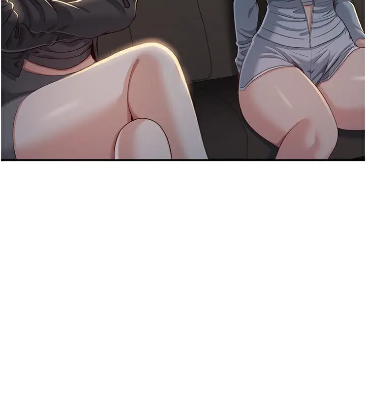 漫画《倒追游戏》第13话第4张图