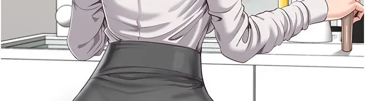 漫画《倒追游戏》第13话第57张图