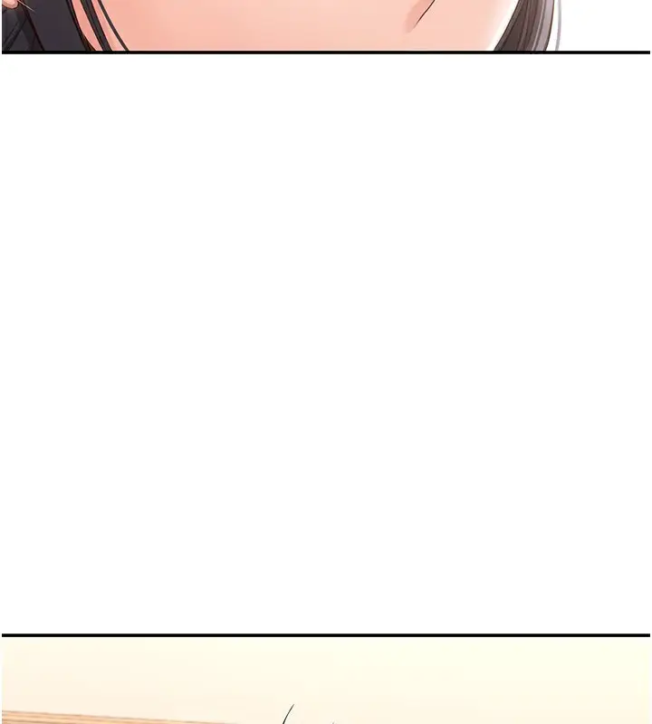 漫画《倒追游戏》第13话第61张图
