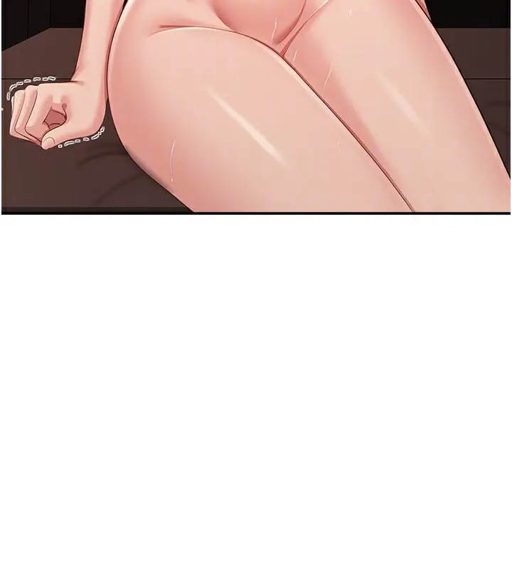 漫画《倒追游戏》第14话第132张图