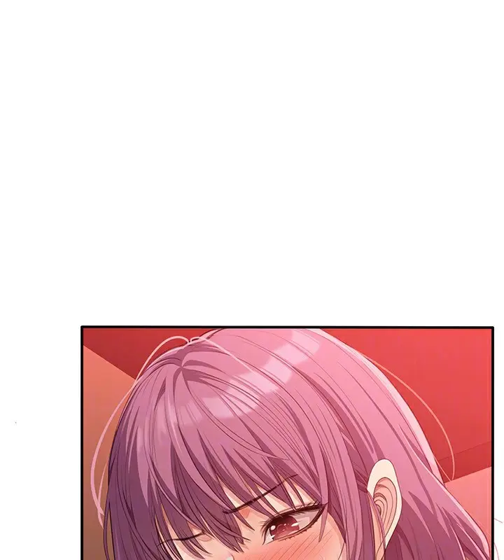 漫画《倒追游戏》第14话第153张图