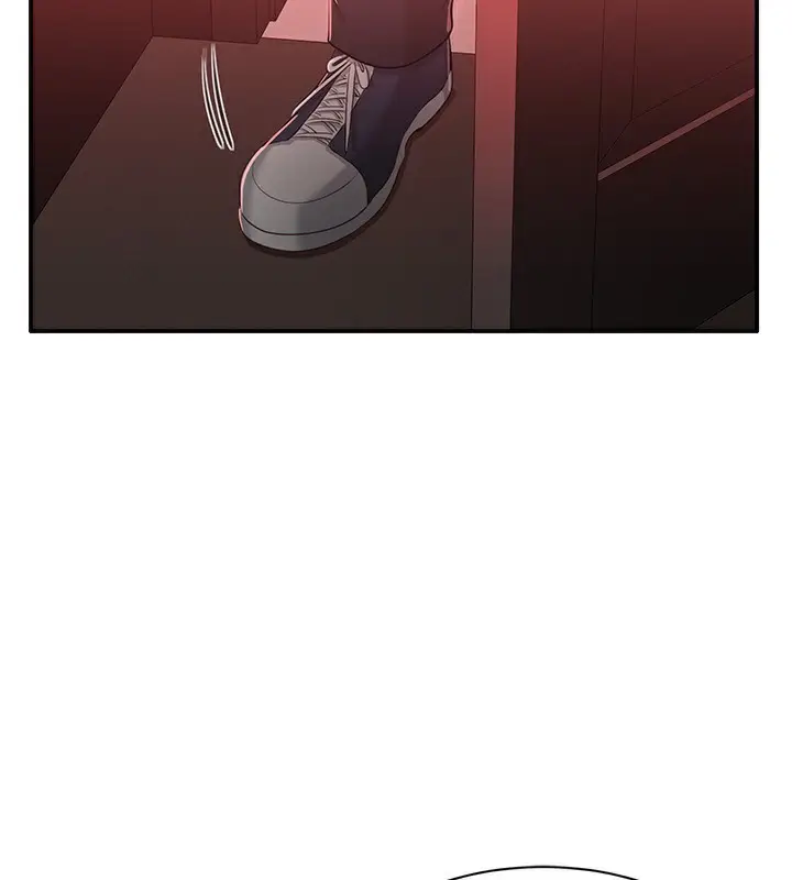 漫画《倒追游戏》第14话第2张图