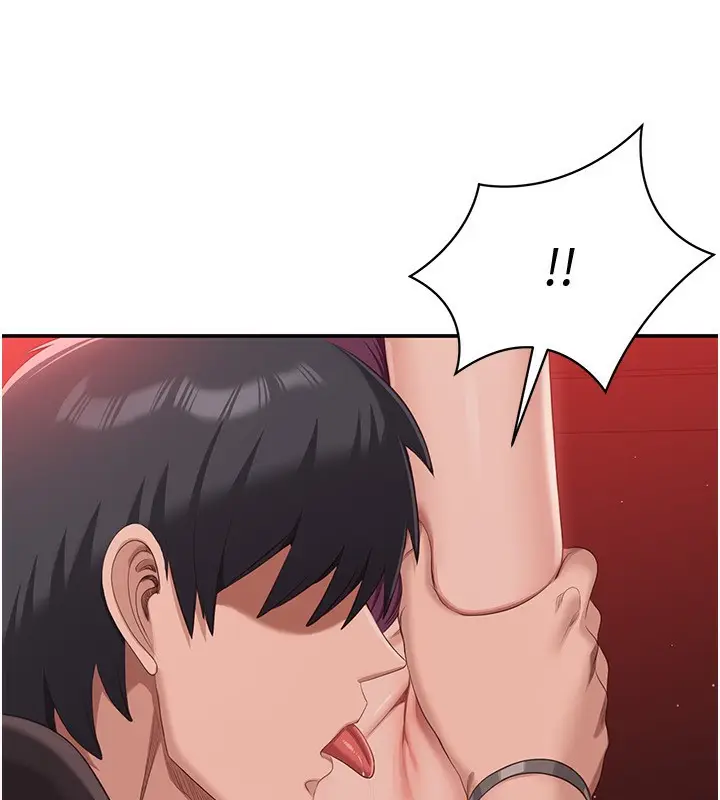 漫画《倒追游戏》第14话第41张图