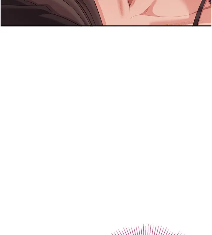 漫画《倒追游戏》第14话第75张图