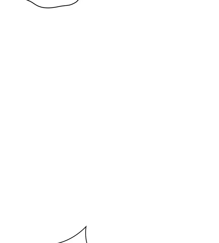 漫画《倒追游戏》第14话第90张图