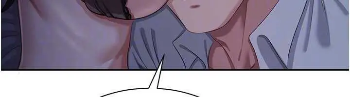 漫画《倒追游戏》第19话第111张图