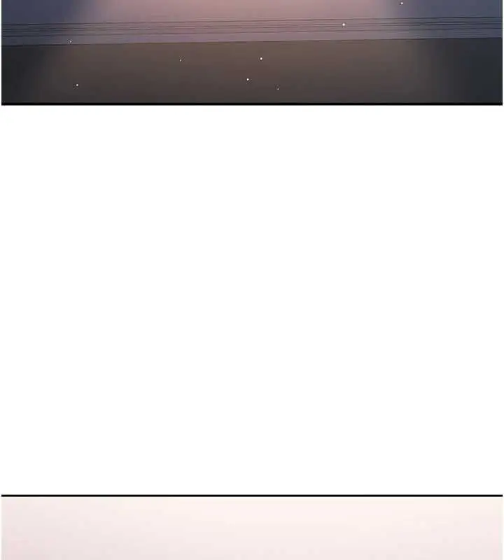 漫画《倒追游戏》第19话第19张图