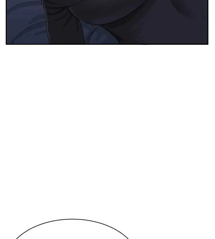 漫画《倒追游戏》第19话第45张图