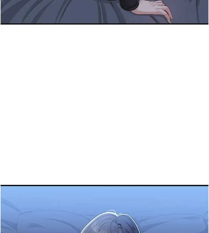 漫画《倒追游戏》第19话第65张图