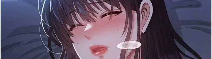 漫画《倒追游戏》第19话第91张图