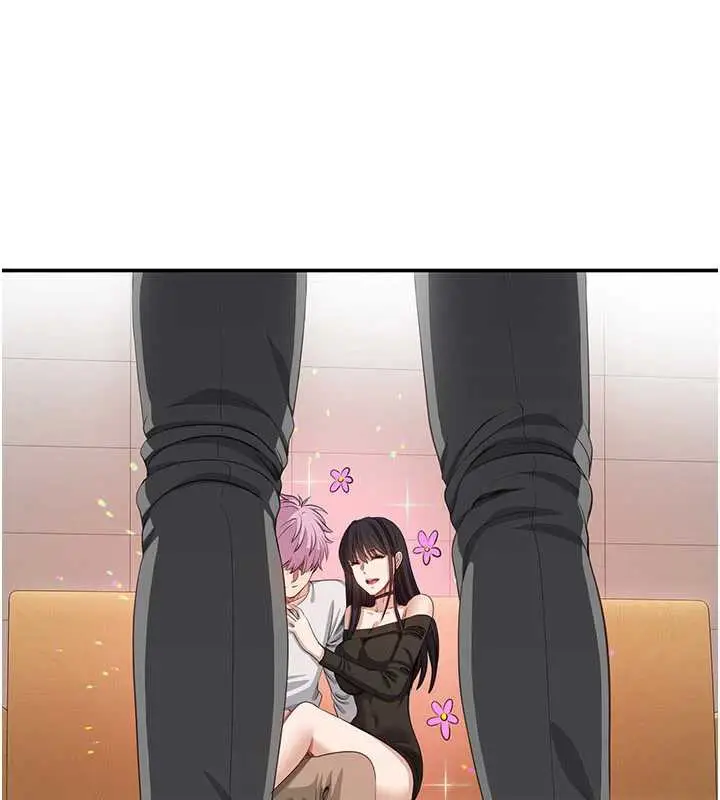漫画《倒追游戏》第20话第108张图