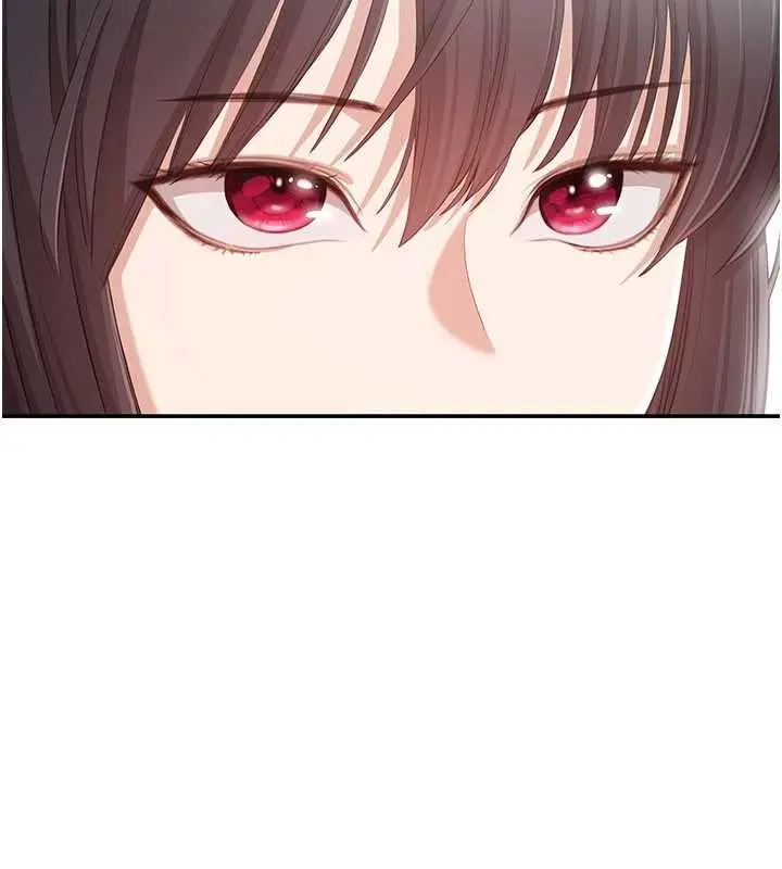漫画《倒追游戏》第20话第118张图