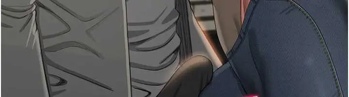 漫画《倒追游戏》第20话第141张图