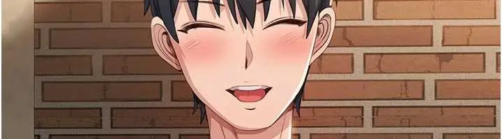 漫画《倒追游戏》第20话第170张图