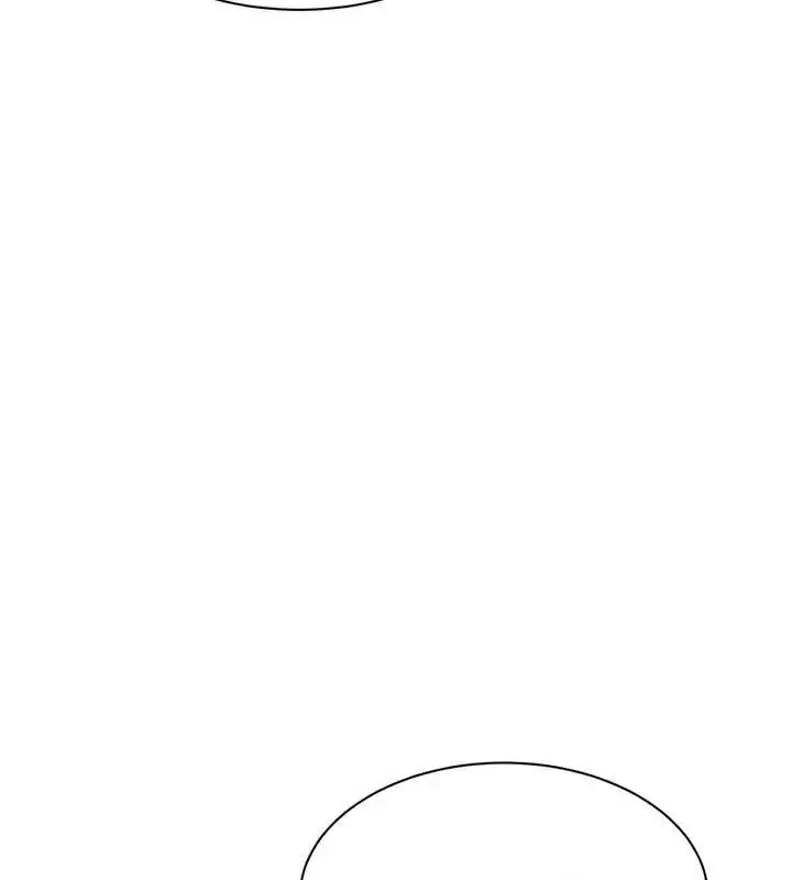 漫画《倒追游戏》第20话第40张图