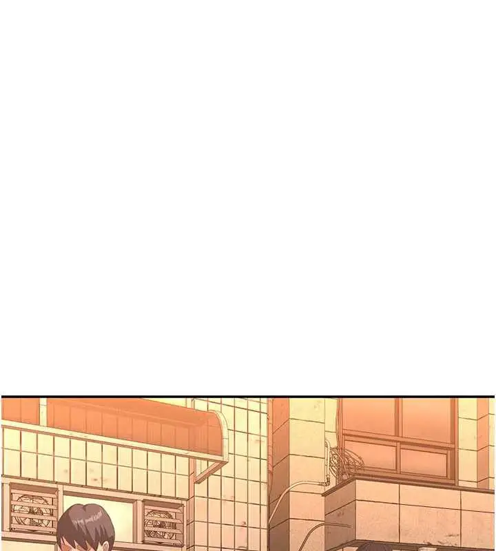 漫画《倒追游戏》第21话第15张图