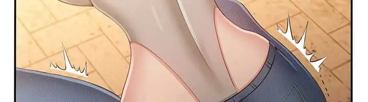 漫画《倒追游戏》第21话第35张图