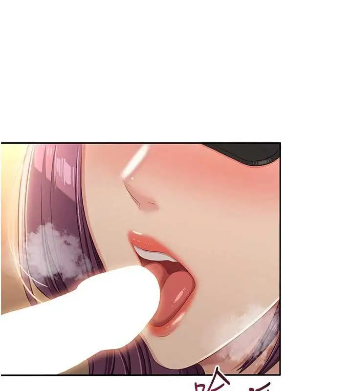 漫画《倒追游戏》第21话第37张图