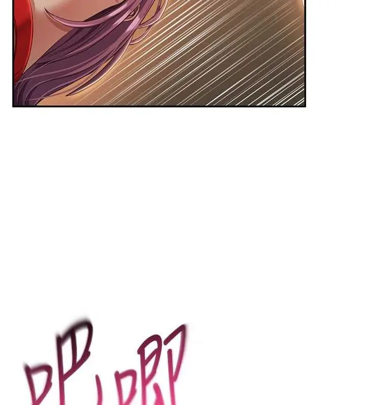 漫画《倒追游戏》第21话第73张图