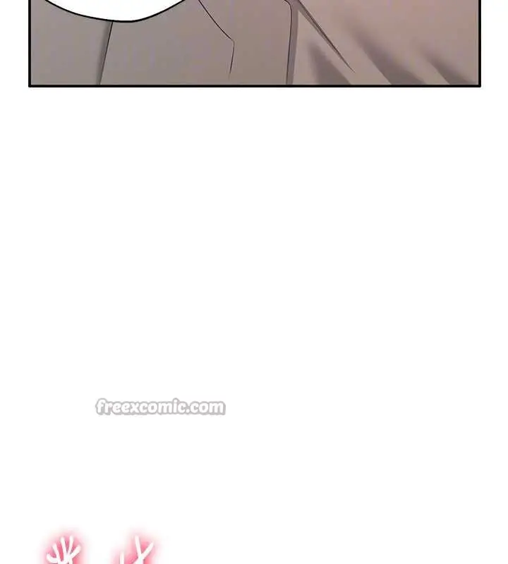 漫画《倒追游戏》第21话第84张图
