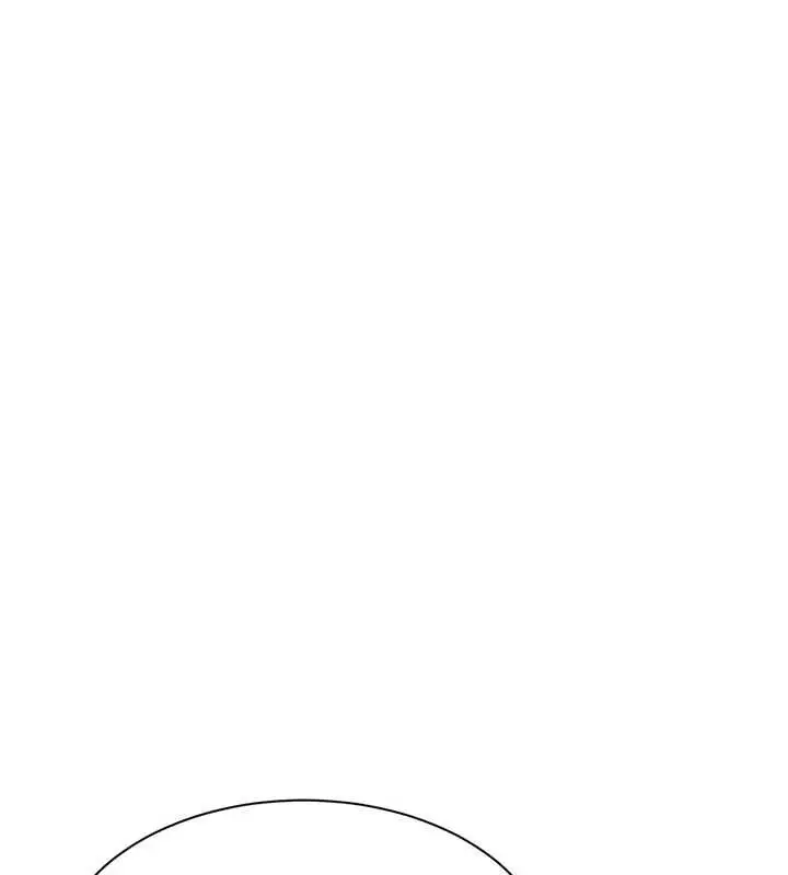 漫画《倒追游戏》第23话第128张图