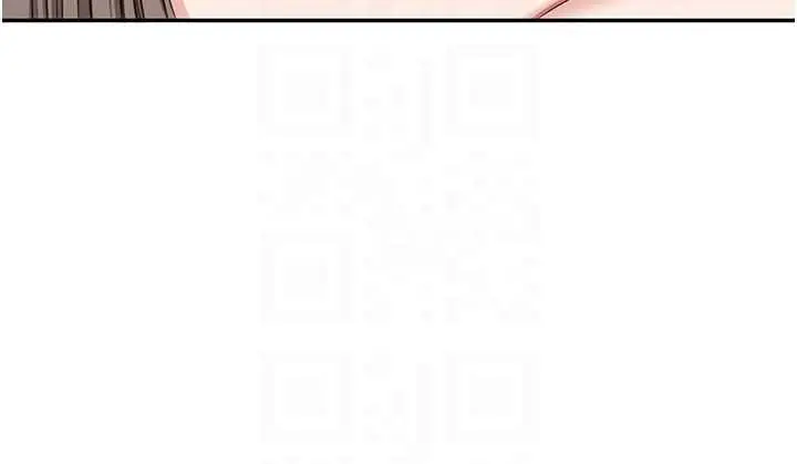 漫画《倒追游戏》第23话第133张图