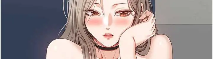 漫画《倒追游戏》第23话第139张图