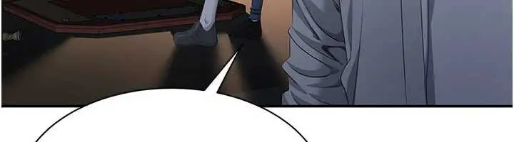 漫画《倒追游戏》第23话第58张图