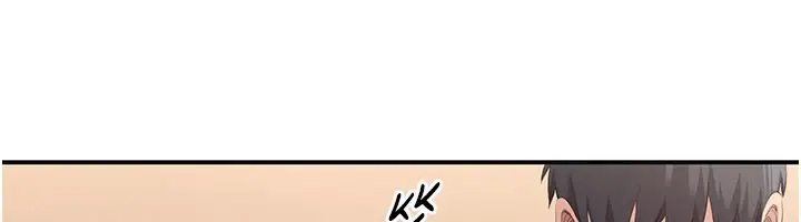 漫画《倒追游戏》第24话第116张图