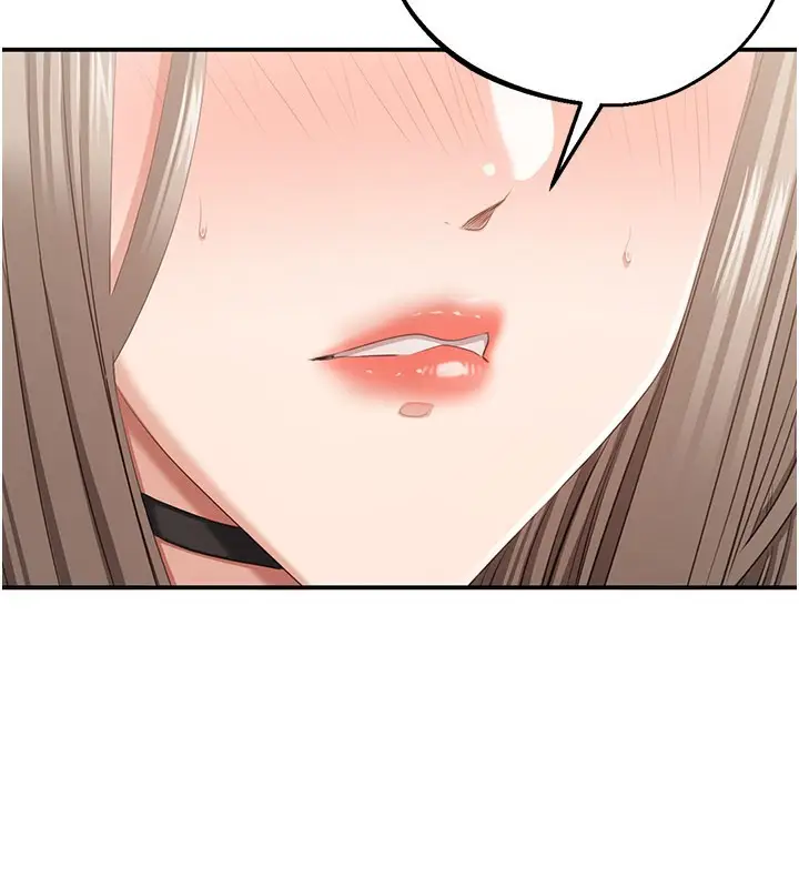漫画《倒追游戏》第24话第133张图